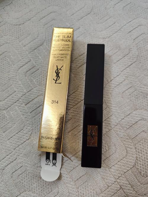 圣罗兰口红最新包装