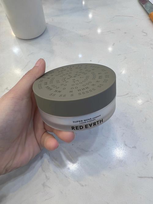 红地球最新散粉