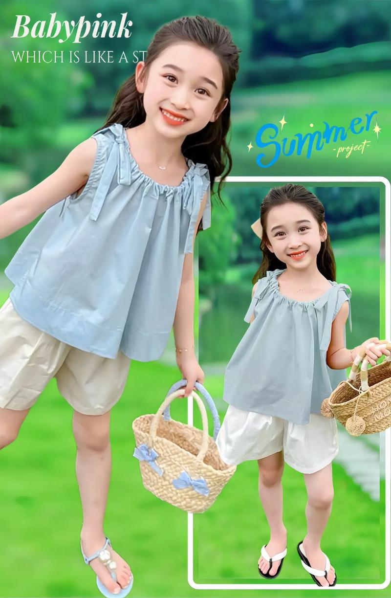 绿色吊带背心怎么搭配衣服