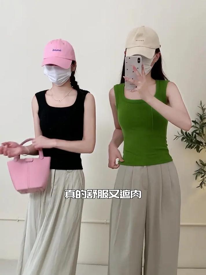 绿色吊带背心怎么搭配衣服