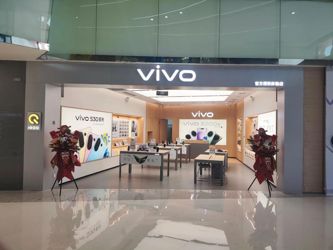 vivo最新店铺形象