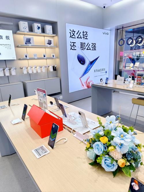 vivo最新店铺形象