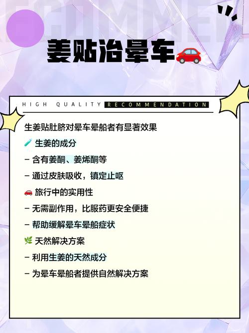 什么药贴肚脐上能减肥