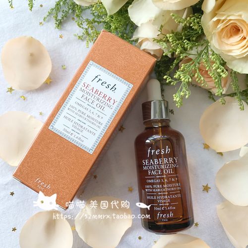 馥蕾诗最新包装