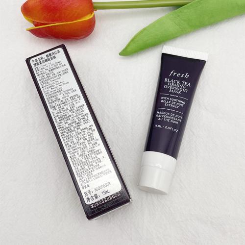 馥蕾诗最新包装