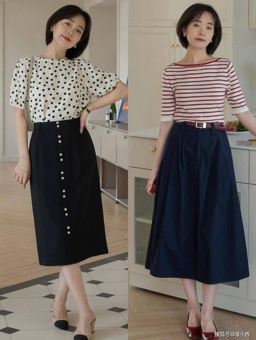 过膝的裙子怎么搭配