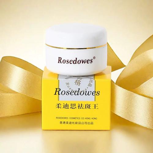 香港化妆品最新