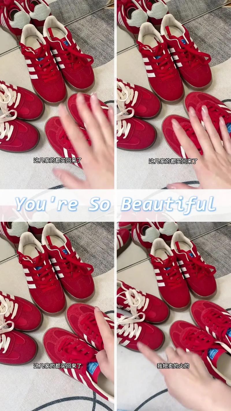 红色板鞋配什么裤子