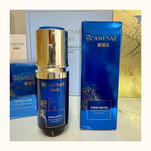 嘉媚乐最新包装