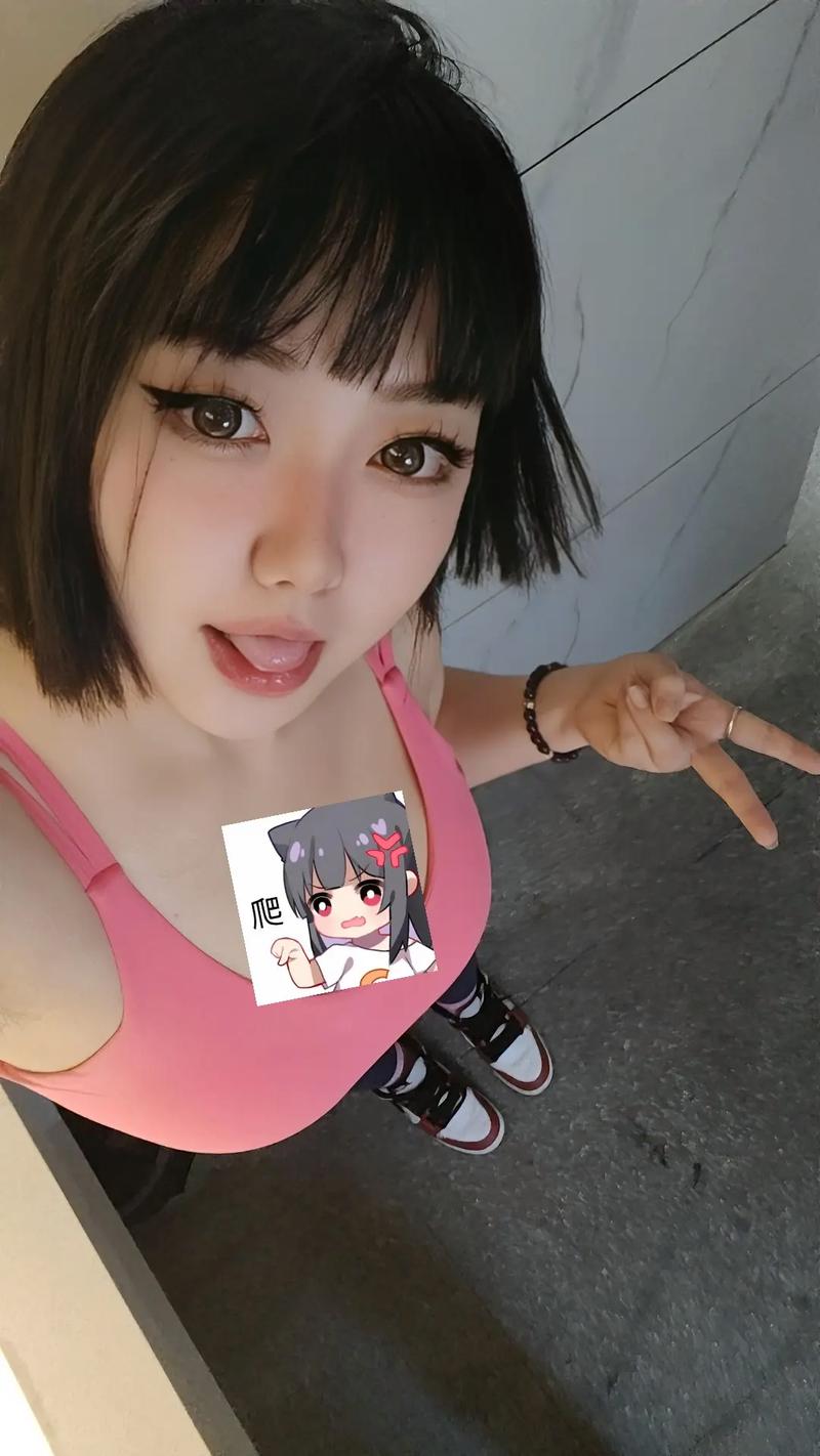 白羊座适合什么发型