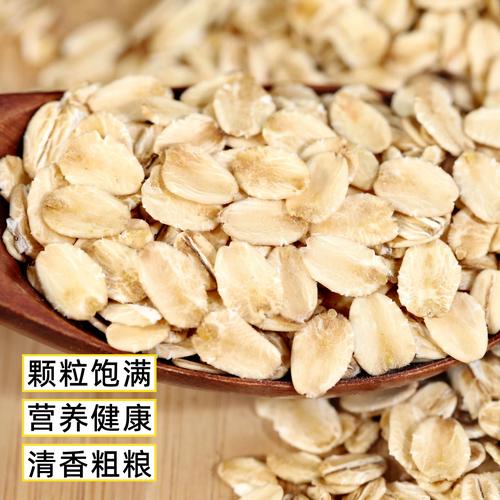 选什么样的麦片减肥