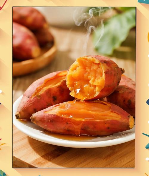 减肥适合吃什么薯