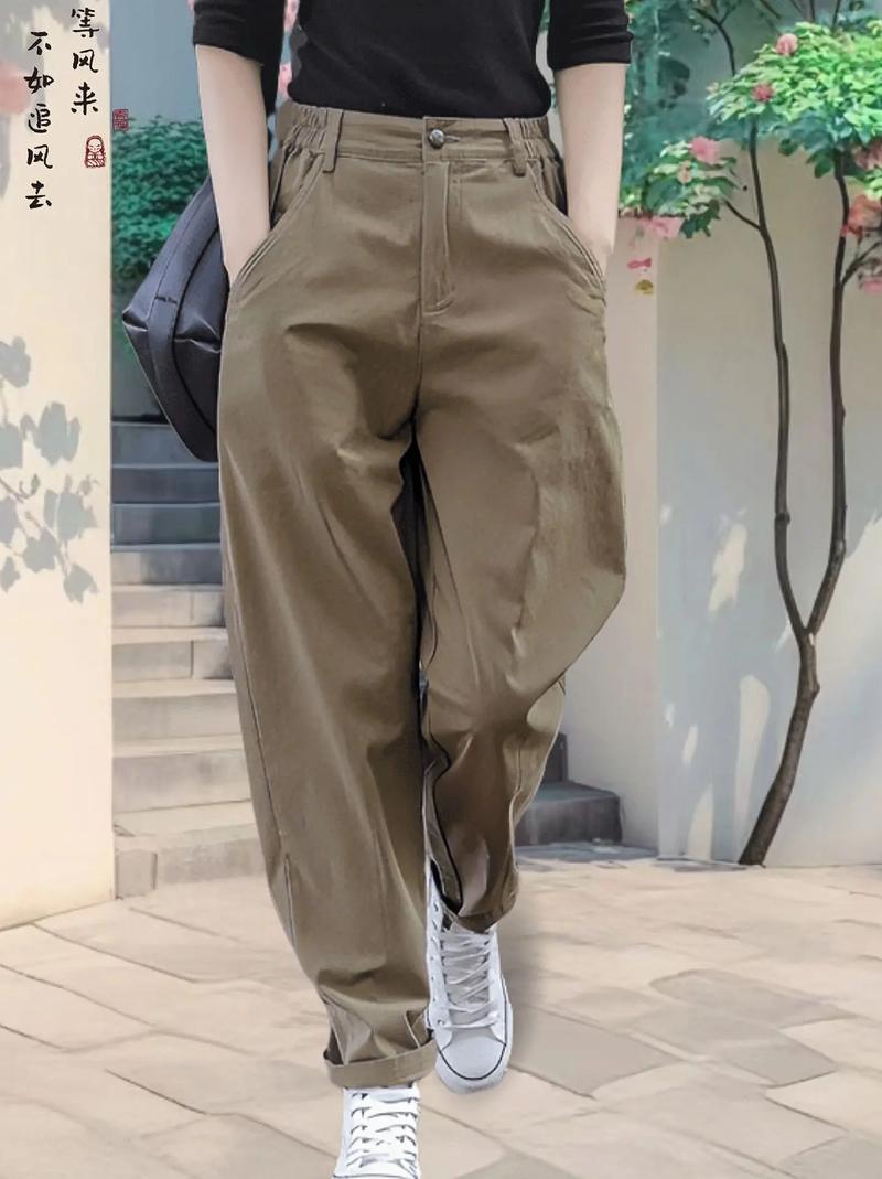 男士萝卜裤怎么搭配