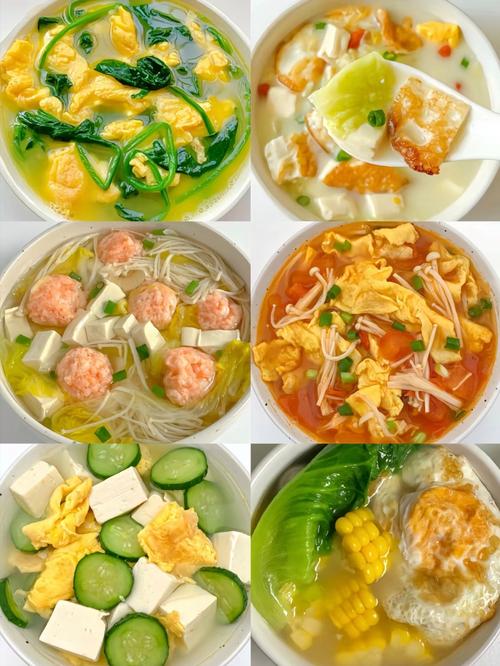 喝什么汤最减肥又营养