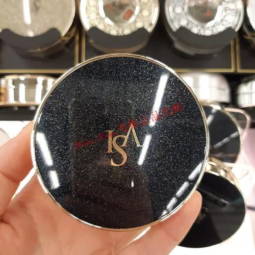 伊诺姿最新气垫