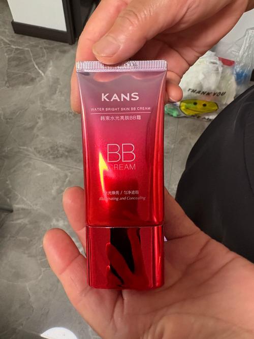 韩束最新bb霜