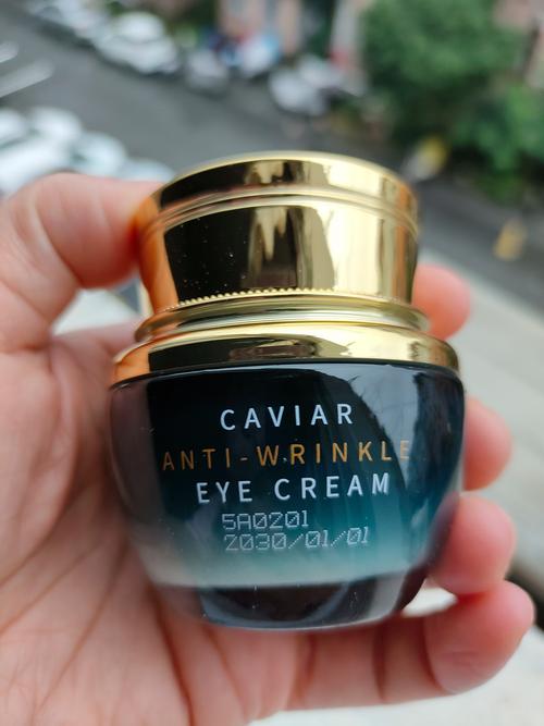 22岁用什么眼霜