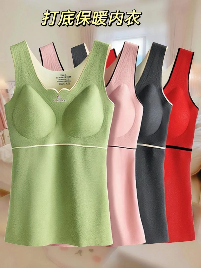 保暖内衣什么材质好