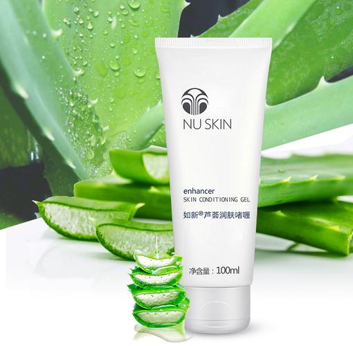 最新如新产品介绍