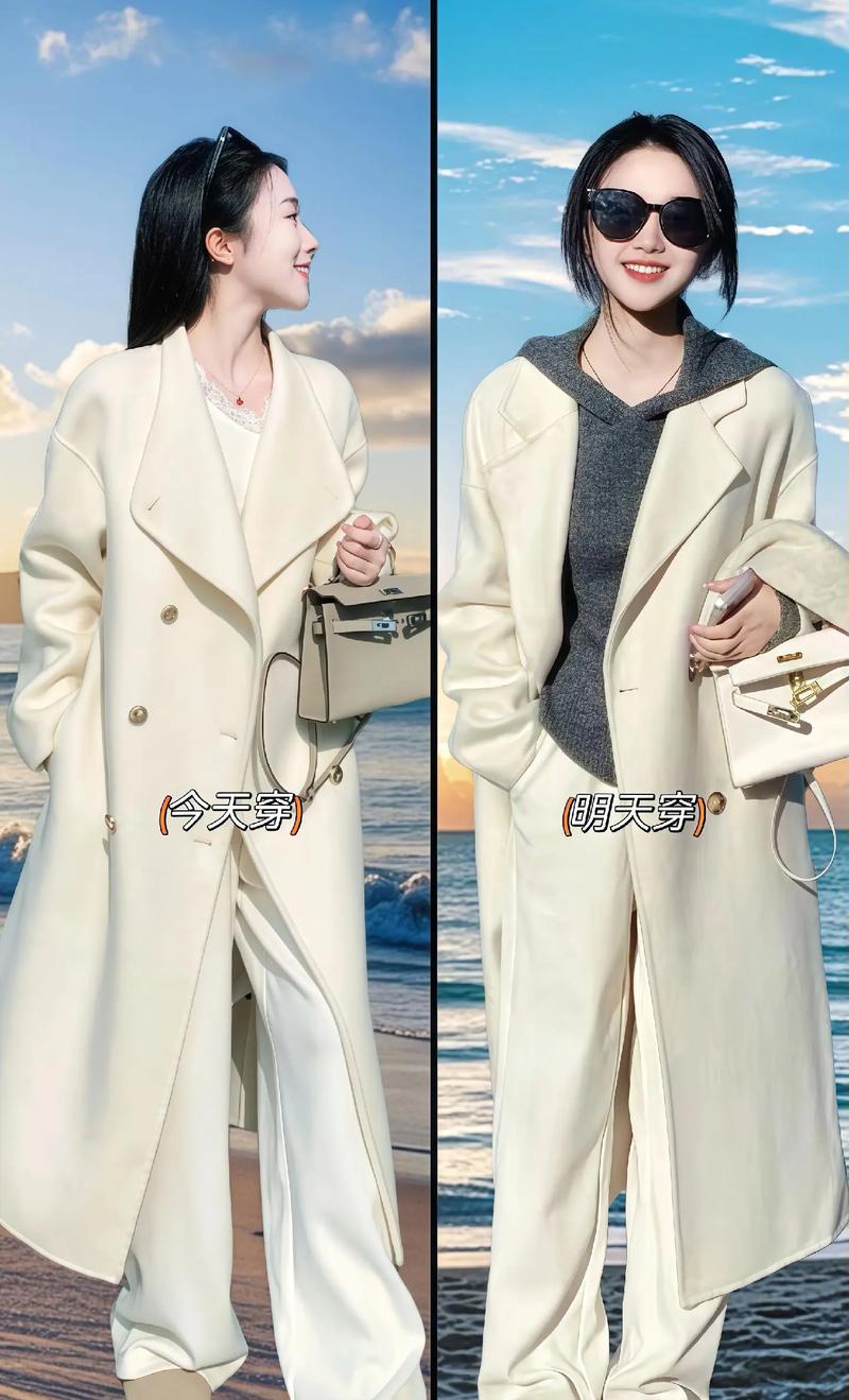 毛呢大衣里面穿什么