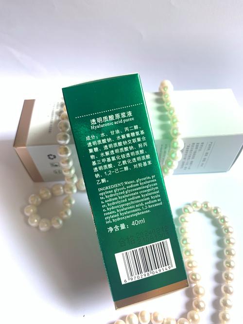 阿香最新产品