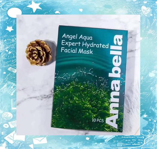 泰国海藻面膜最新包装