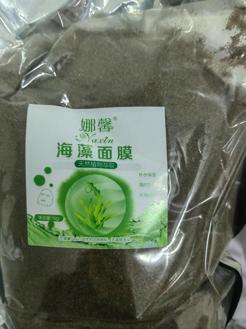 泰国海藻面膜最新包装