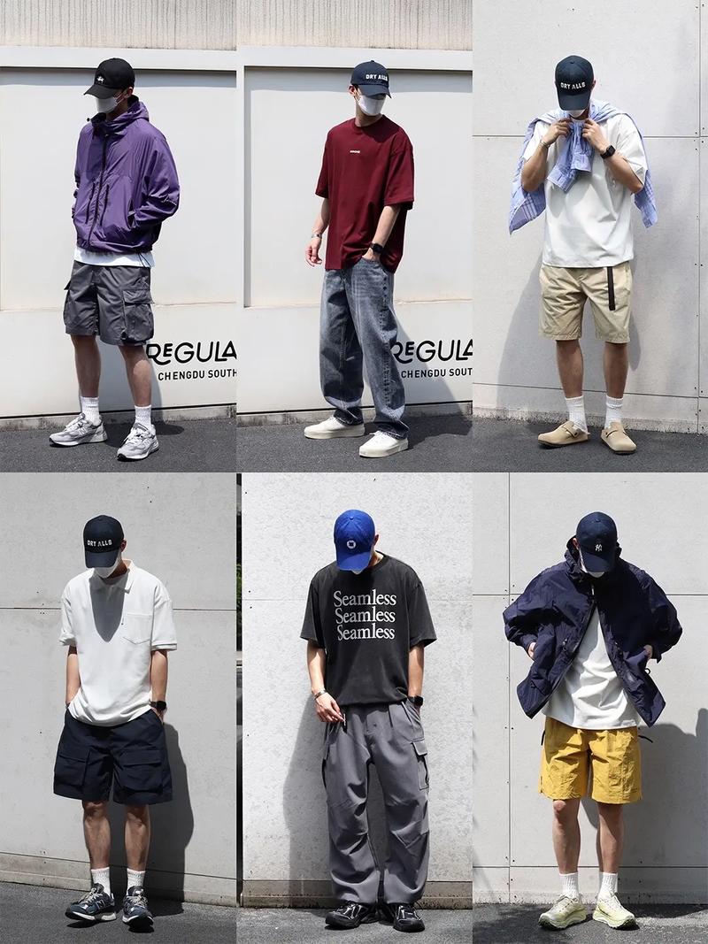 怎么搭配衣服男生夏天