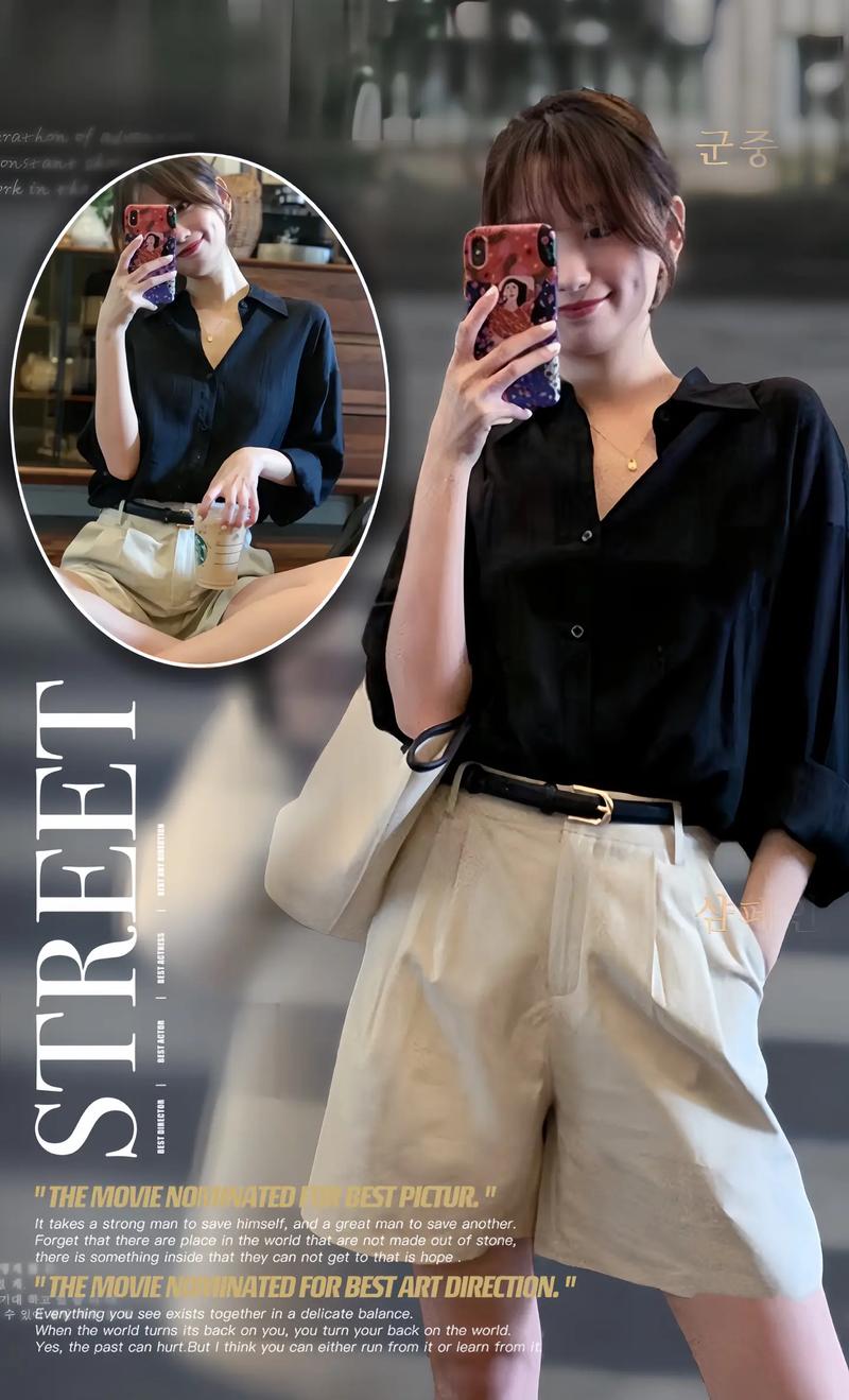 女黑衬衫怎么搭配