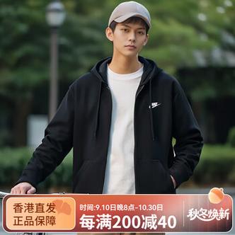 黑色运动服怎么搭配衣服