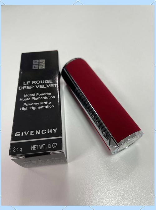 纪梵希的最新价格查询