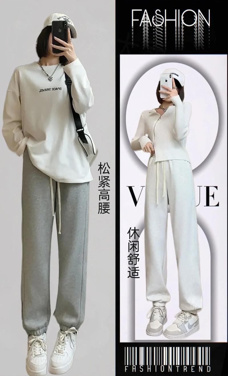 缩脚运动裤怎么搭配上衣