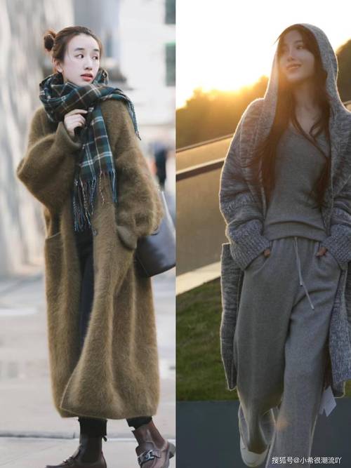 长款厚针织外套怎么搭配
