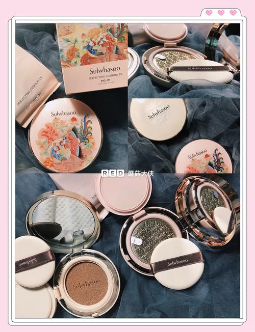 雪花秀最新限量气垫