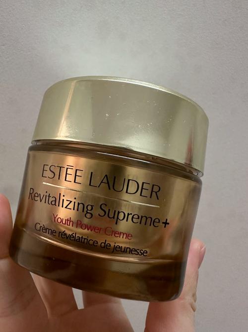 雅诗兰黛最新全能面霜