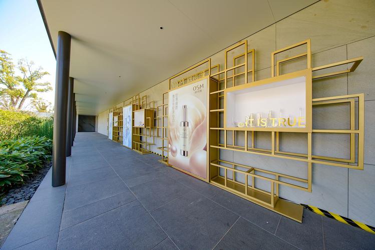 欧诗漫最新柜台