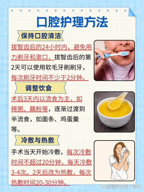 为什么拔牙那么贵