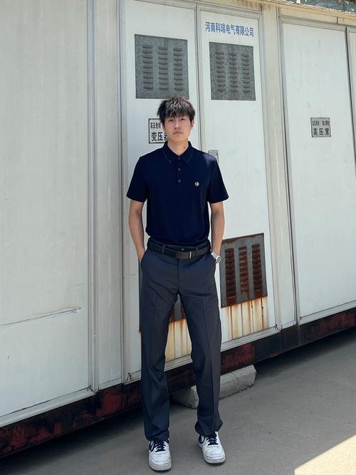 20岁男生衣服怎么搭配