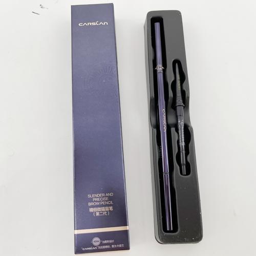 卡姿兰眉笔最新