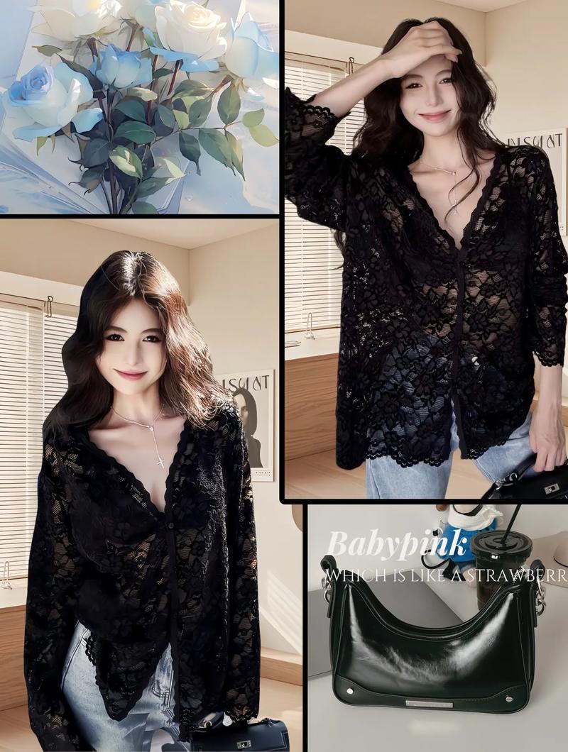 蕾丝黑色衬衣怎么搭配