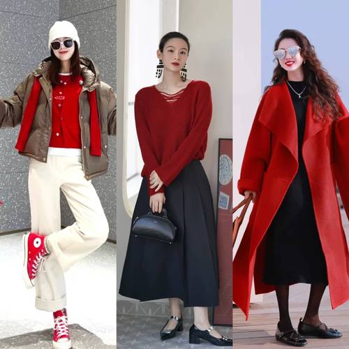 大红色的裤子怎么搭配鞋子