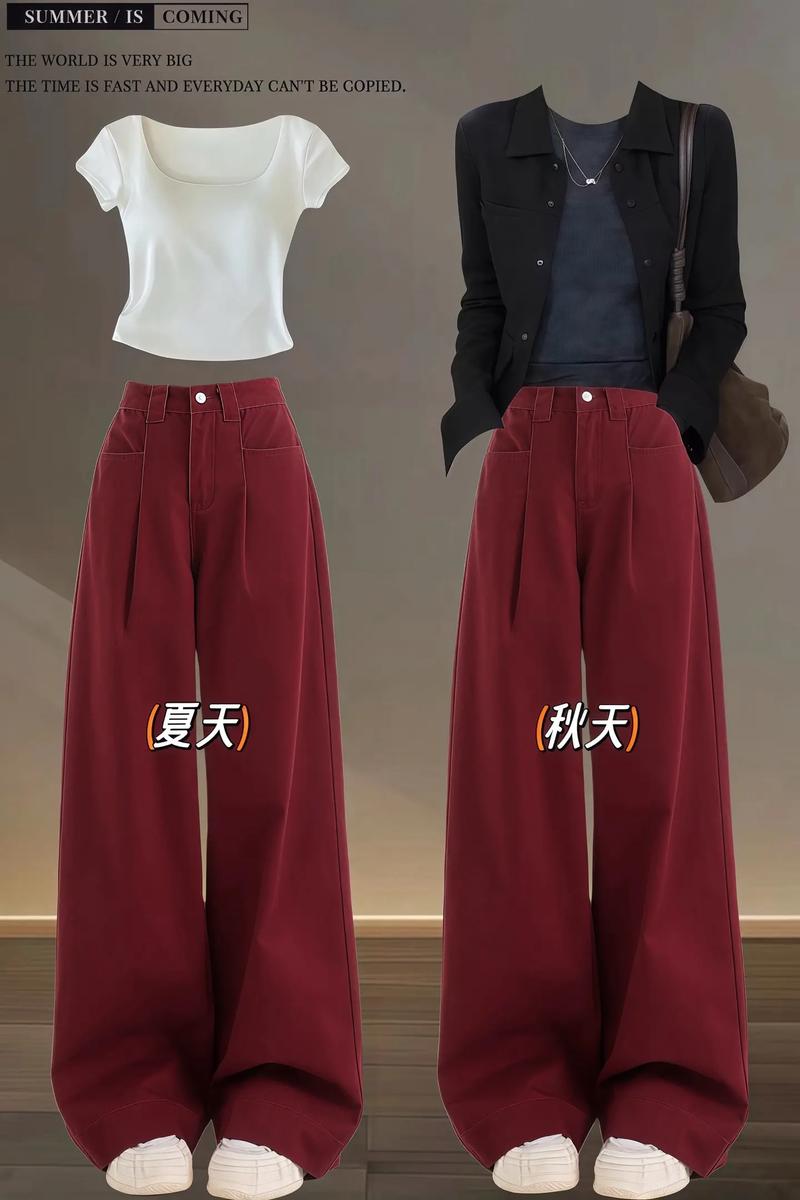 大红色的裤子怎么搭配鞋子