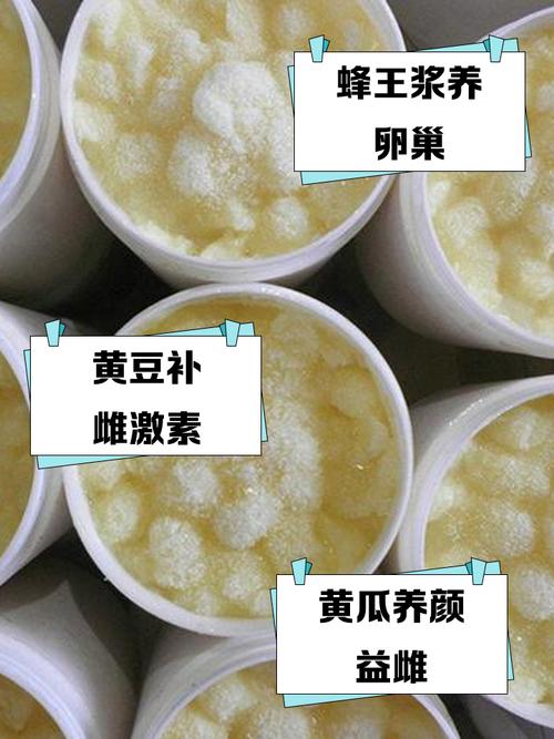 什么食物补充雌激素