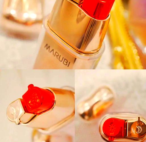 丸美最新眼部精华