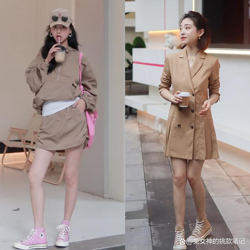 帆布鞋靴子怎么搭配