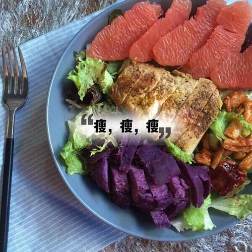 女大腿肥吃什么减肥