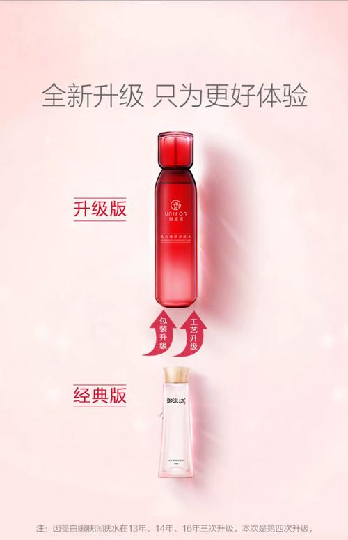 御泥坊最新信息