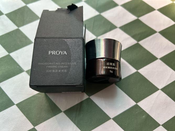 柏莱雅最新面霜