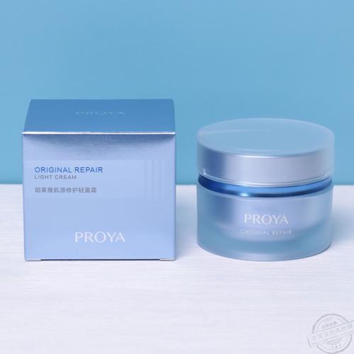 柏莱雅最新面霜