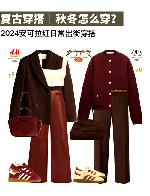 淡红色裤子怎么搭配上衣